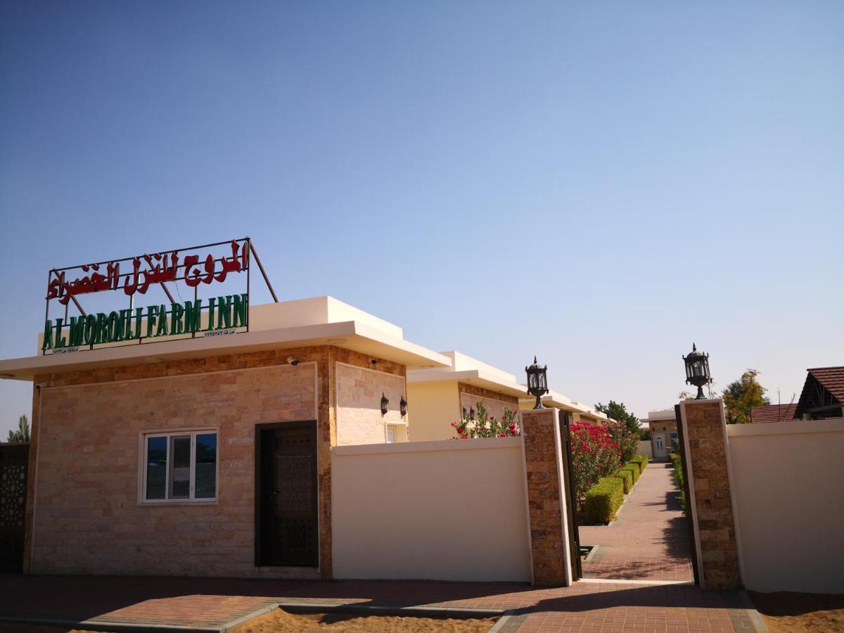 Almorouj Farm Inn - Badīyah מראה חיצוני תמונה